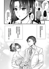 第 4 頁