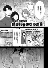 第 7 頁