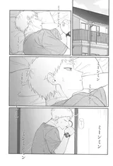 第 5 頁