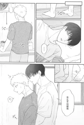 第 7 頁