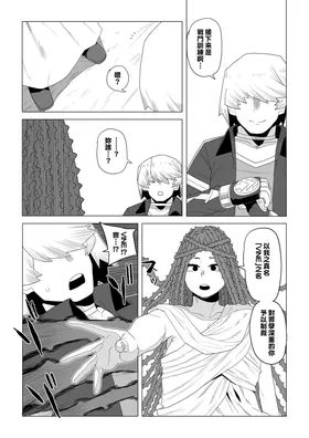 第 5 頁