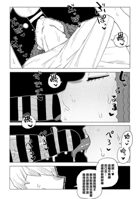 第 8 頁