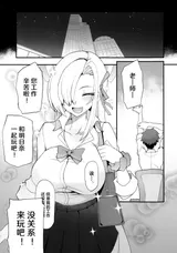 第 3 頁