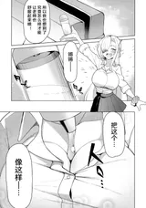 第 5 頁