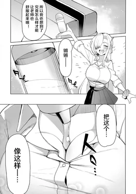 第 5 頁