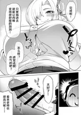 第 7 頁