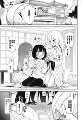 第 2 頁