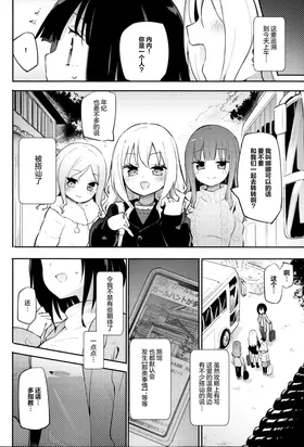 第 3 頁