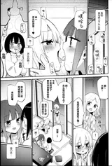 第 4 頁