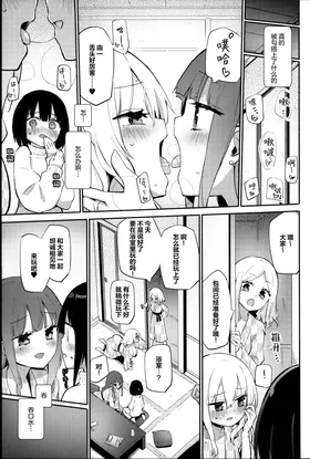 第 4 頁
