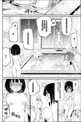 第 5 頁