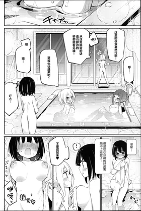 第 5 頁