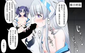 第 3 頁