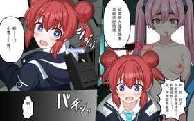 第 6 頁