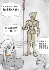 第 3 頁