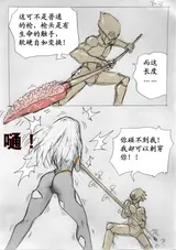 第 4 頁
