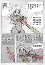 第 5 頁