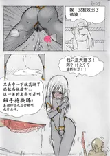 第 7 頁