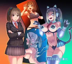 Cool Bishoujo Remodeling Ch35-37