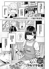 第 1 頁