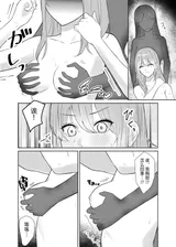 第 5 頁