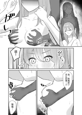 第 5 頁