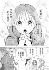 第 4 頁