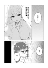 第 4 頁