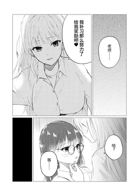 第 4 頁