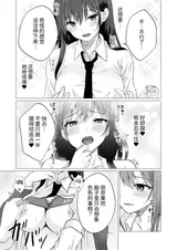 第 6 頁