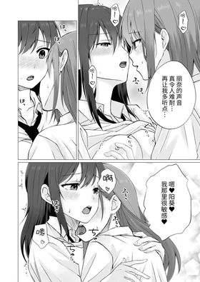 第 8 頁