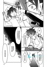 第 4 頁