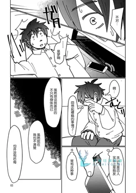 第 4 頁
