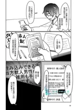 第 5 頁