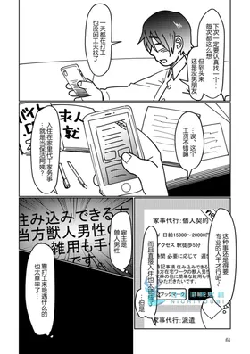 第 5 頁