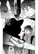 第 8 頁