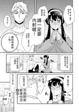 第 2 頁