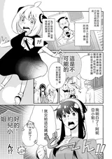 第 4 頁