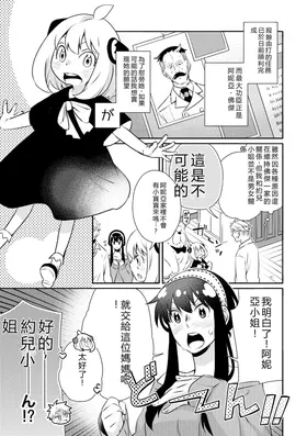 第 4 頁