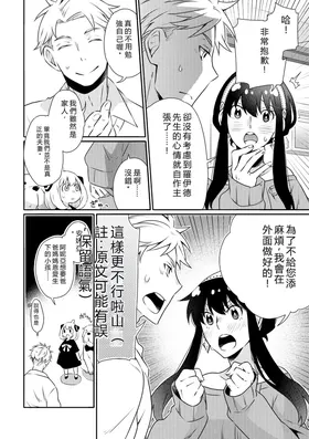 第 5 頁
