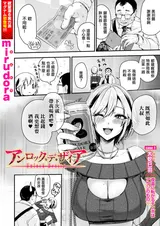 第 2 頁