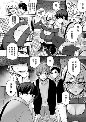 第 4 頁