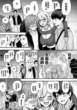 第 5 頁
