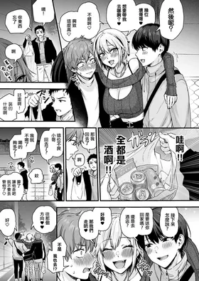 第 5 頁