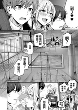 第 6 頁