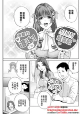 第 1 頁