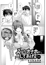 第 2 頁