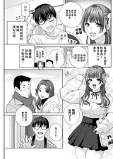 第 3 頁
