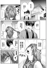 第 4 頁