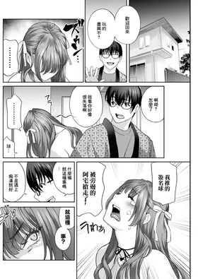 第 4 頁